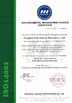 Dongguan Kedo Silicone Material Co., Ltd.