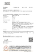 Dongguan Kedo Silicone Material Co., Ltd.
