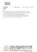 Dongguan Kedo Silicone Material Co., Ltd.