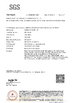 Dongguan Kedo Silicone Material Co., Ltd.